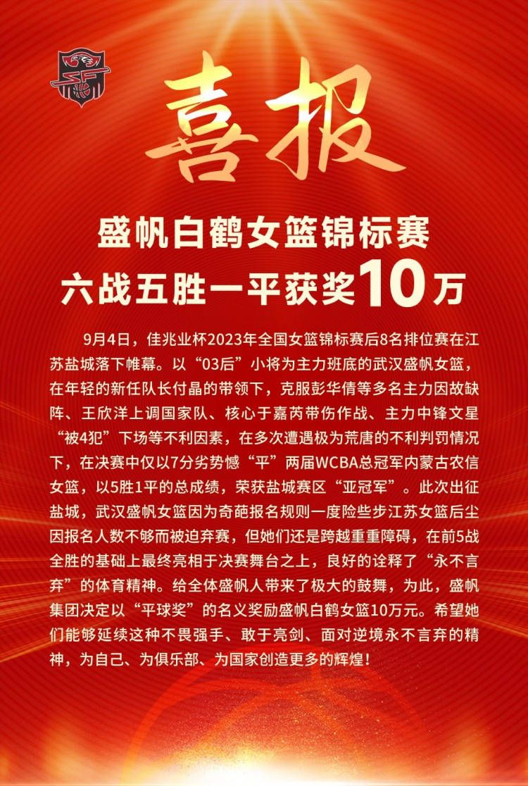 据西班牙《每日体育报》报道，巴萨全队已经从瓦伦西亚返回巴塞罗那，在本轮战平后队内的气氛非常紧张。